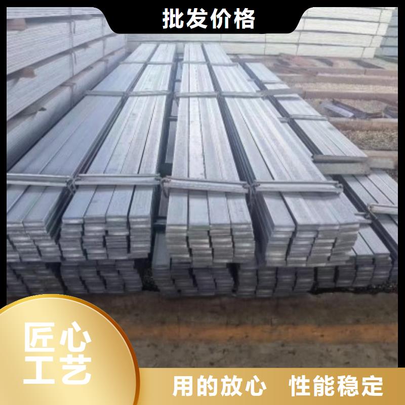 热轧扁钢厂家视频-热轧扁钢厂家_直辖台湾市场覆盖等