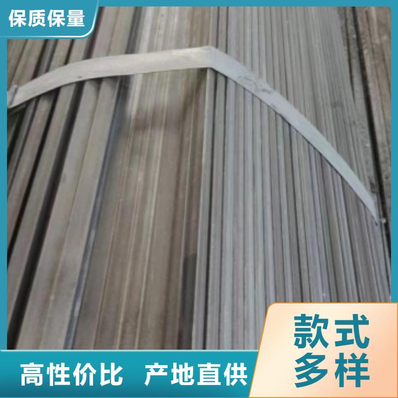 65*65方钢现货欢迎咨询订购