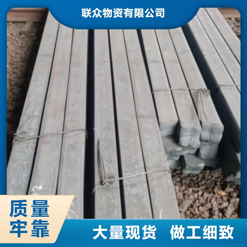 冷拉方钢A3，热轧冷拔实心方钢可切割零售
