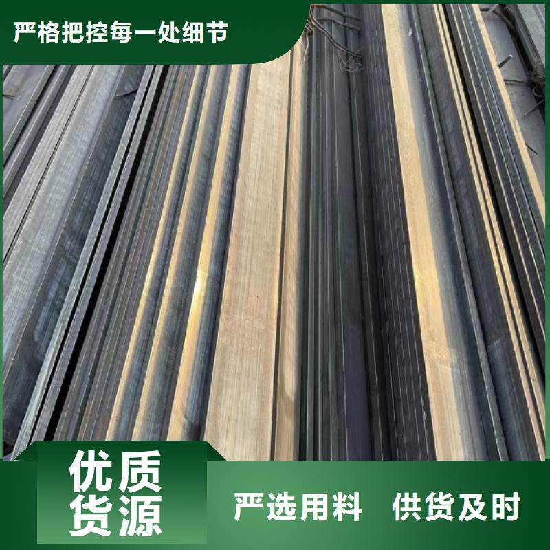 #45#冷拉方钢#-品牌厂家