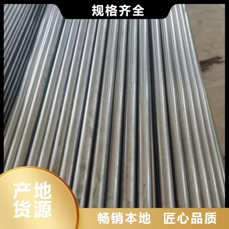 热轧扁钢厂家视频-热轧扁钢厂家_云南省临沧市市场覆盖临翔|镇康|玉溪|曲靖|红河|普洱等