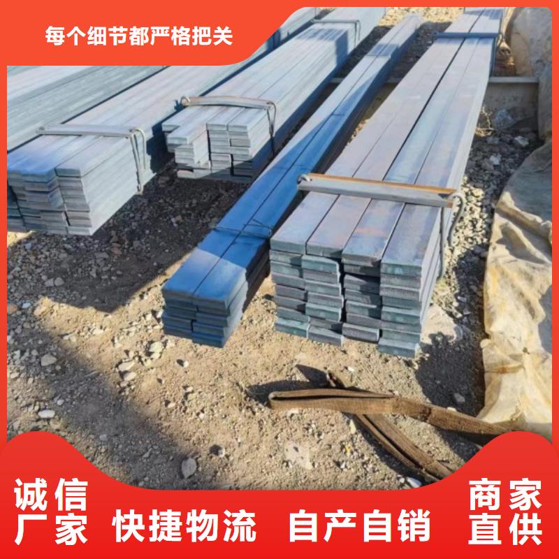 Q235冷拉方钢生产经验丰富的厂家