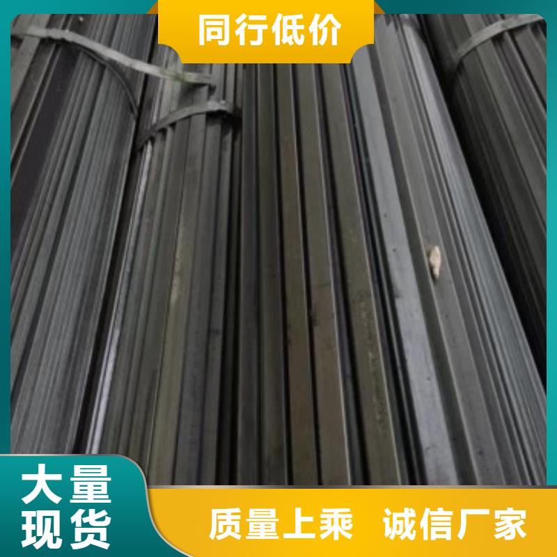 85*85冷拉方钢-85*85冷拉方钢厂家批发