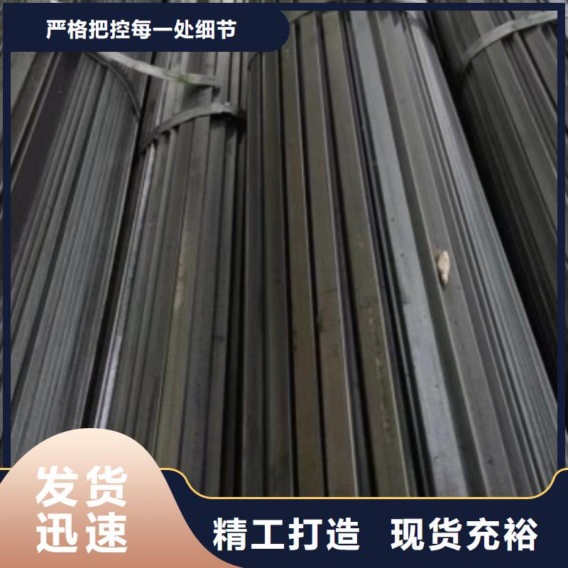 常年供应35*35冷拉方钢-热销