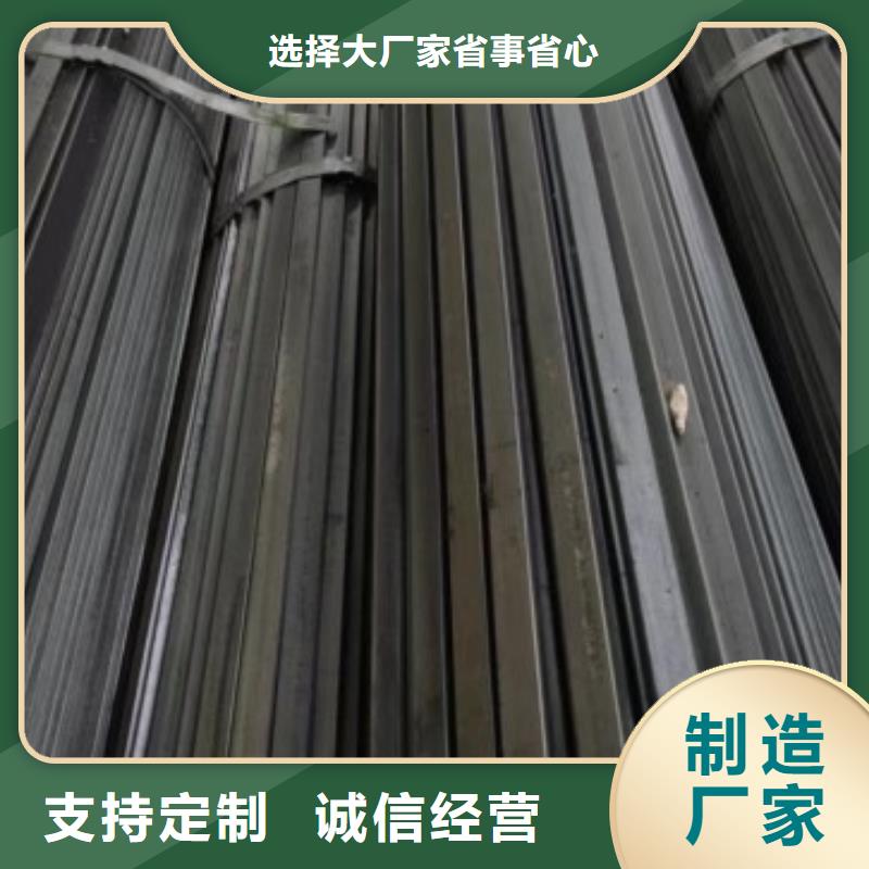 45*45冷拔方钢十年生产经验
