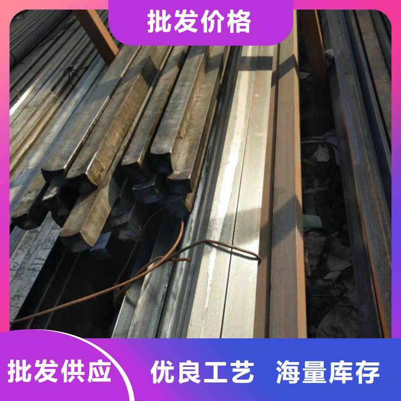 供应方铁块品牌厂家