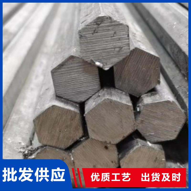 热轧扁钢厂家视频-热轧扁钢厂家_直辖台湾市场覆盖等