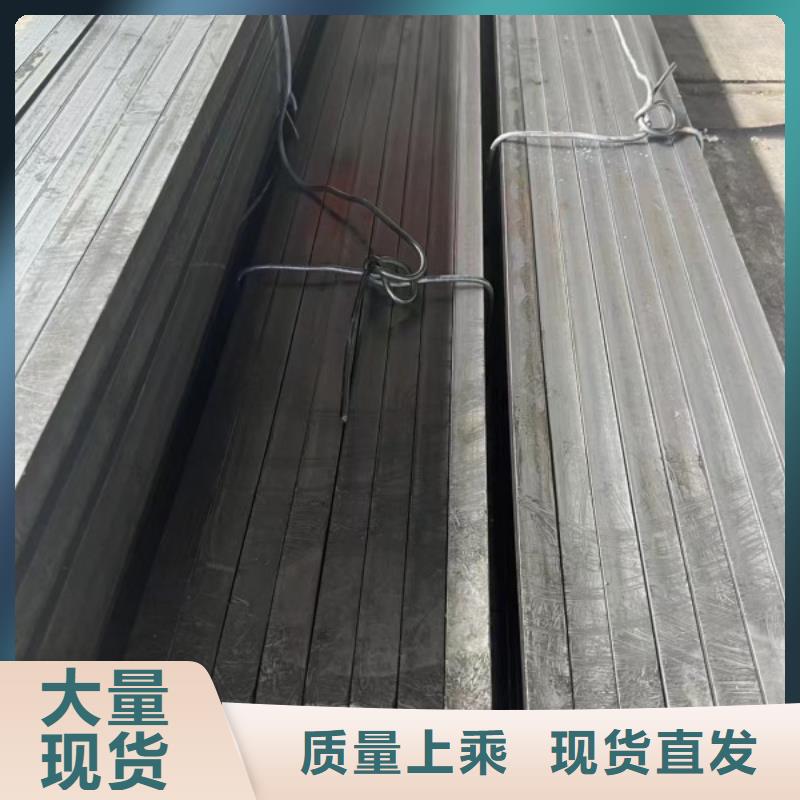 #15*15实心方钢#-厂家直销