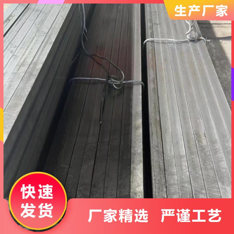 热轧扁钢厂家视频-热轧扁钢厂家_直辖台湾市场覆盖等