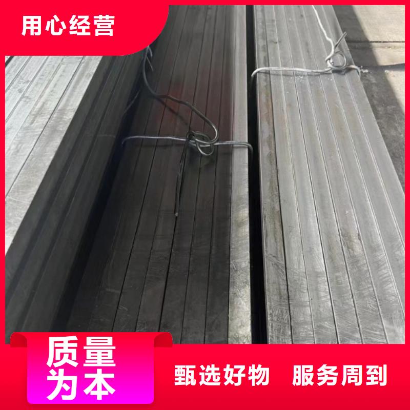 质优价廉的配重方钢供货商