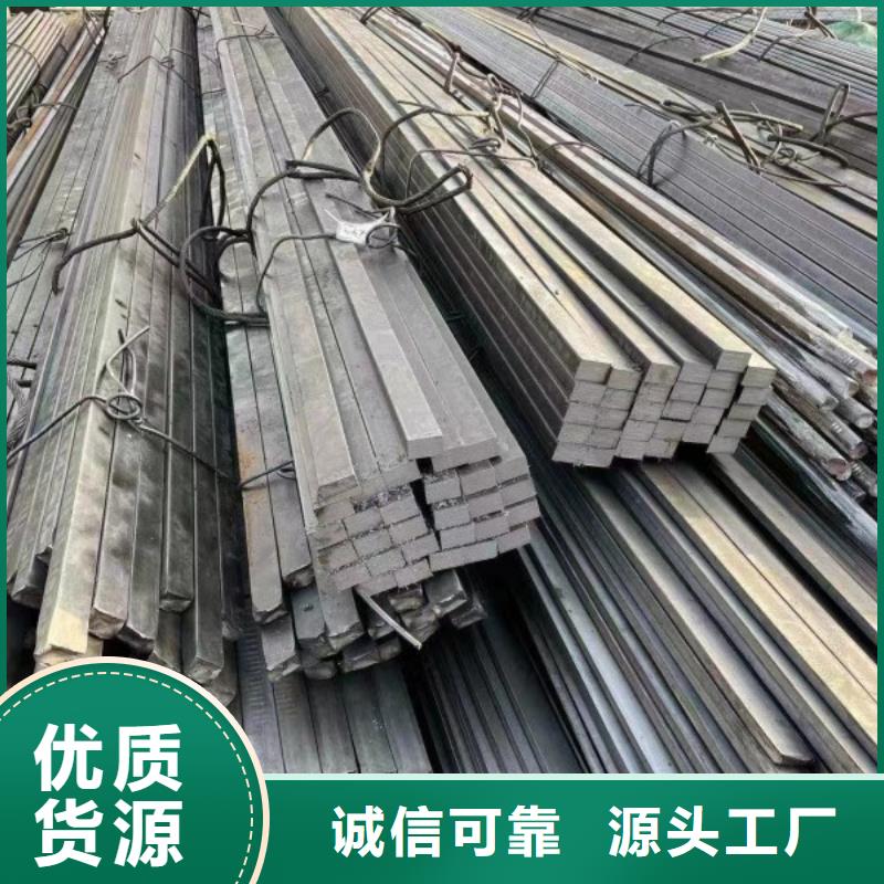 热轧方钢28*28，热轧冷拔实心方钢可切割零售