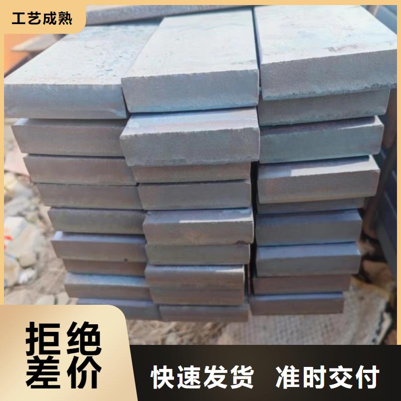 屯昌县冷拉方钢85*85，热轧冷拔实心方钢可切割零售