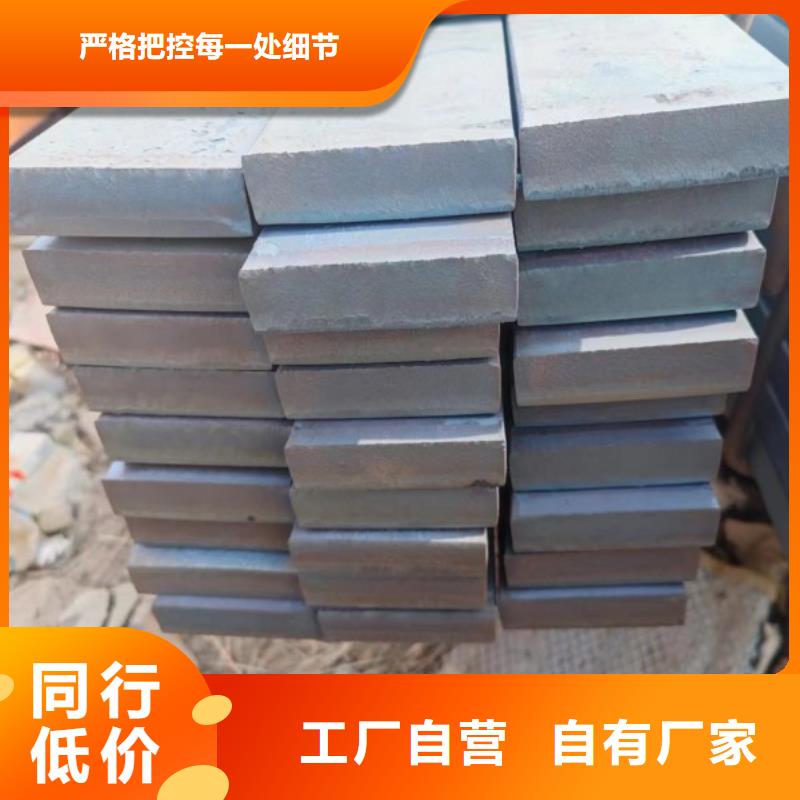 屯昌县冷拉方钢85*85，热轧冷拔实心方钢可切割零售