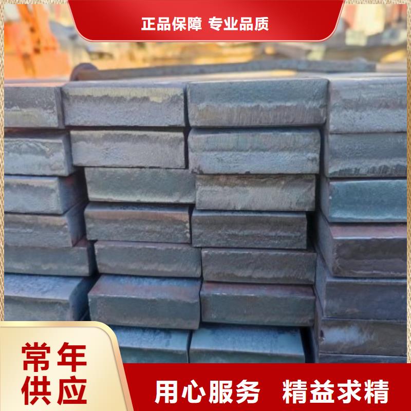 优惠的Q235冷拉方钢正规厂家