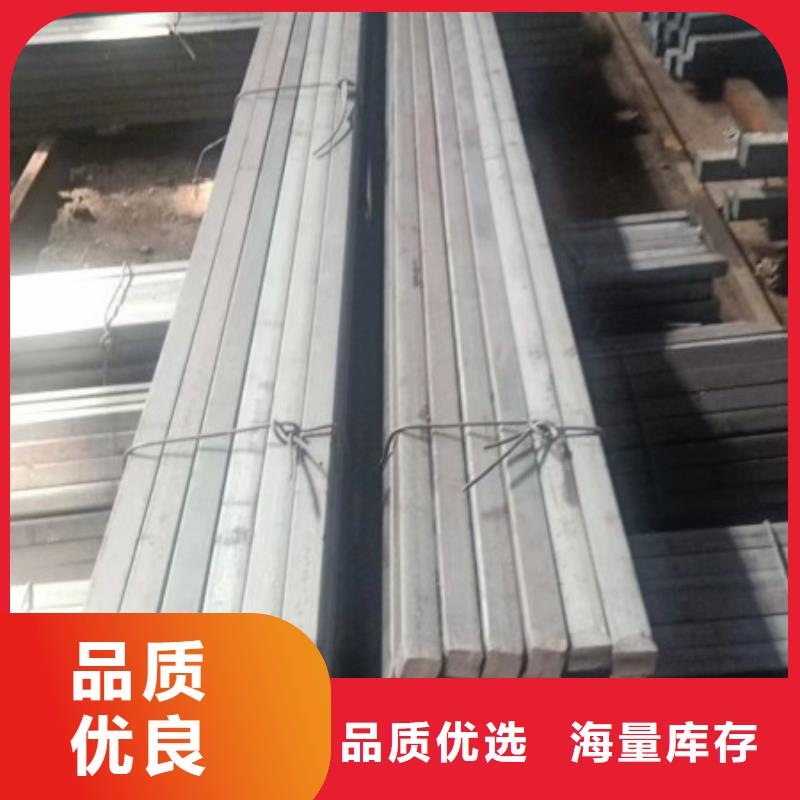 35CrMo冷拉方钢定做-35CrMo冷拉方钢厂