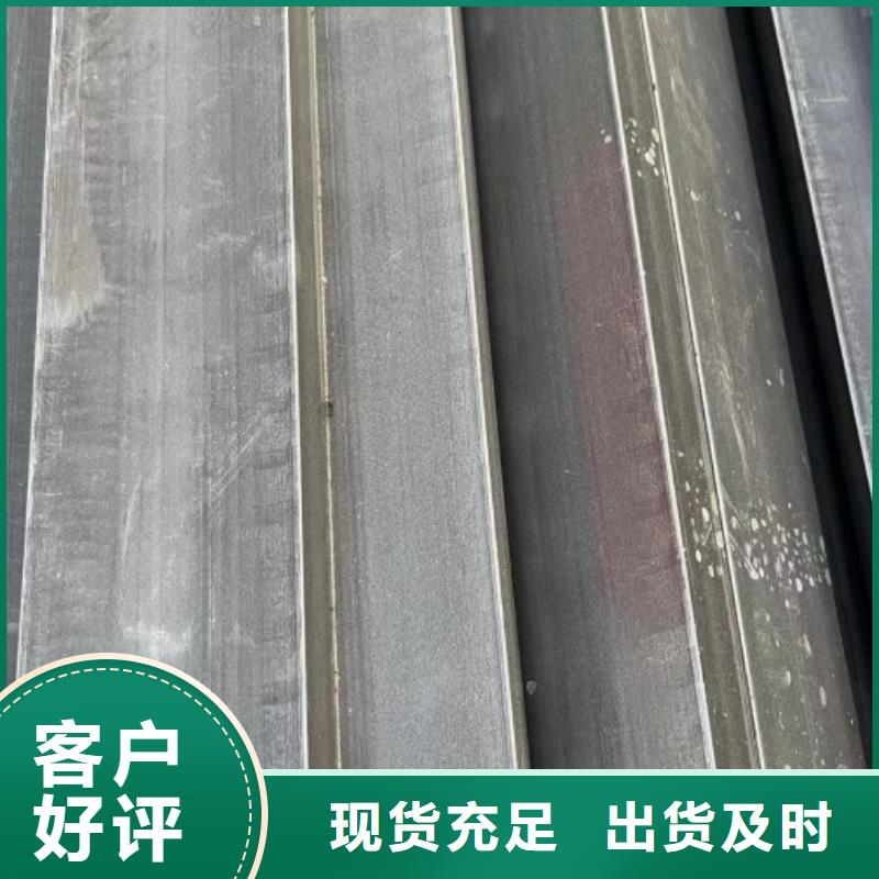 32*32冷拉方钢随时发货快