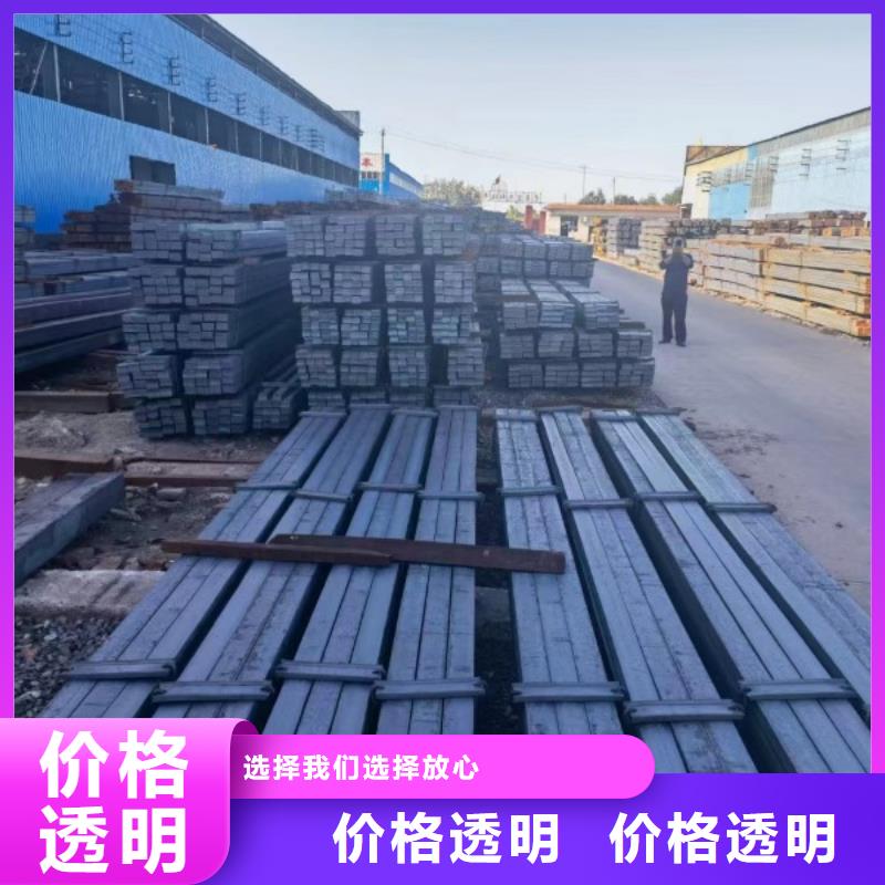 48*48冷拉方钢质量优质