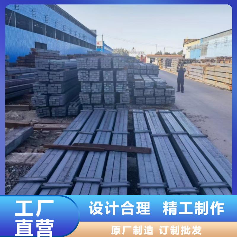 热轧扁钢厂家视频-热轧扁钢厂家_直辖台湾市场覆盖等