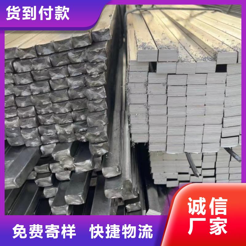 16*16冷拉方钢铸造金品