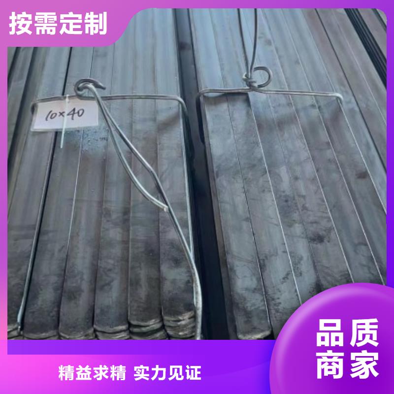 质优价廉的30*30冷拉方钢基地