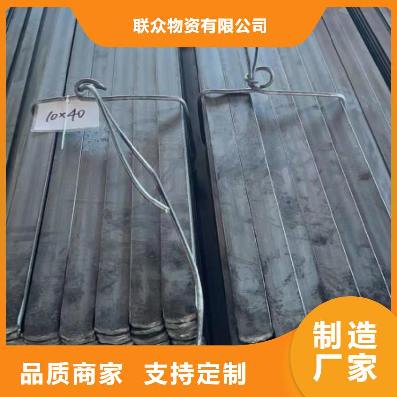 方钢冷拔方钢厂家检验发货