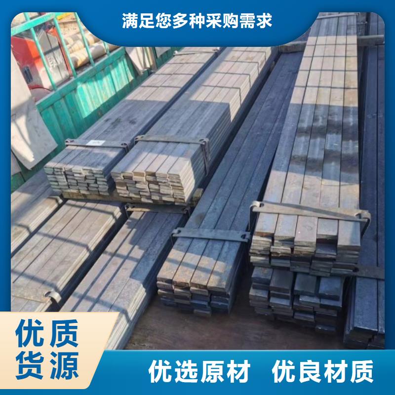 乐东县热轧方钢20CrMo，热轧冷拔实心方钢可切割零售