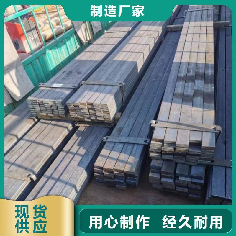 方钢冷拉方钢厂家专注细节更放心