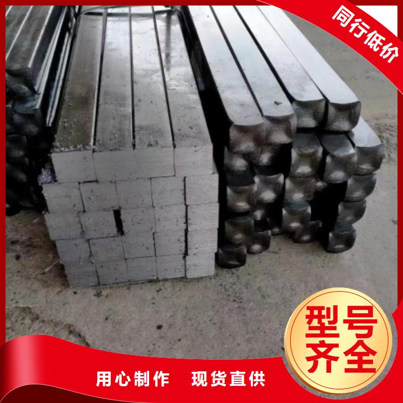 25*25热轧方钢三年质保