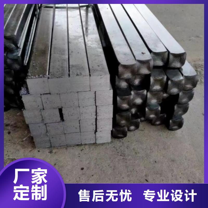 定制42CrMo实心方钢的当地厂家