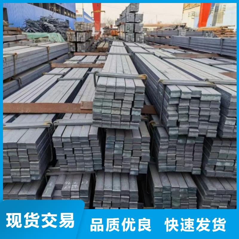 方钢冷拉方钢厂家您想要的我们都有