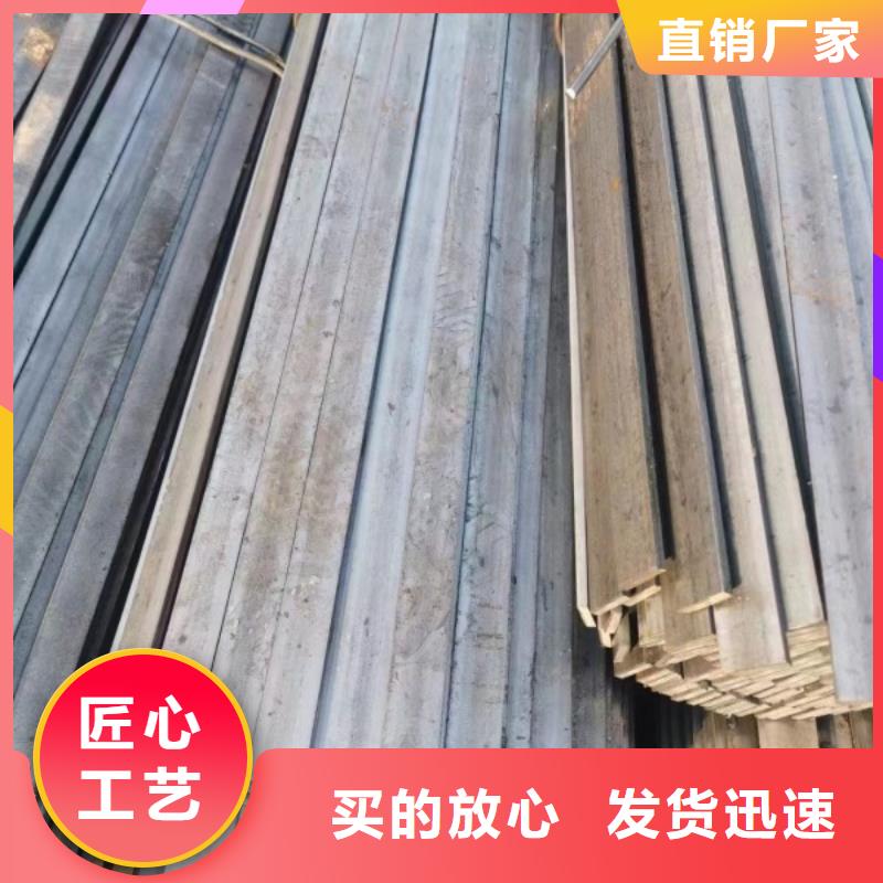 质优价廉的配重方钢供货商