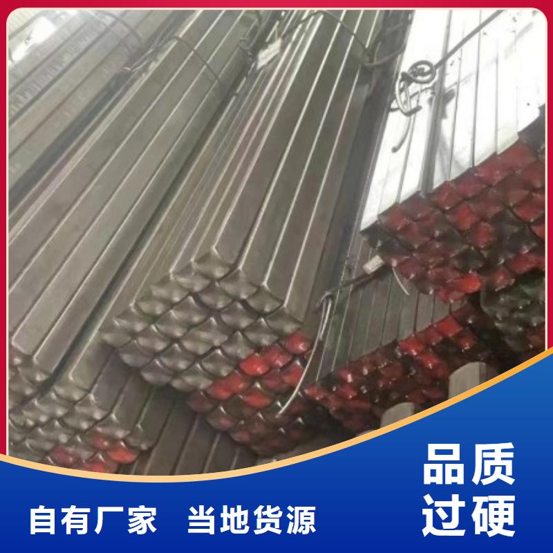 方钢冷拔方钢厂家检验发货