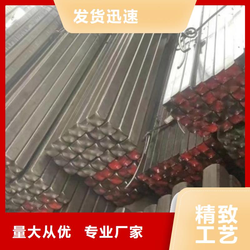 50*60冷拉方钢-50*60冷拉方钢货比三家