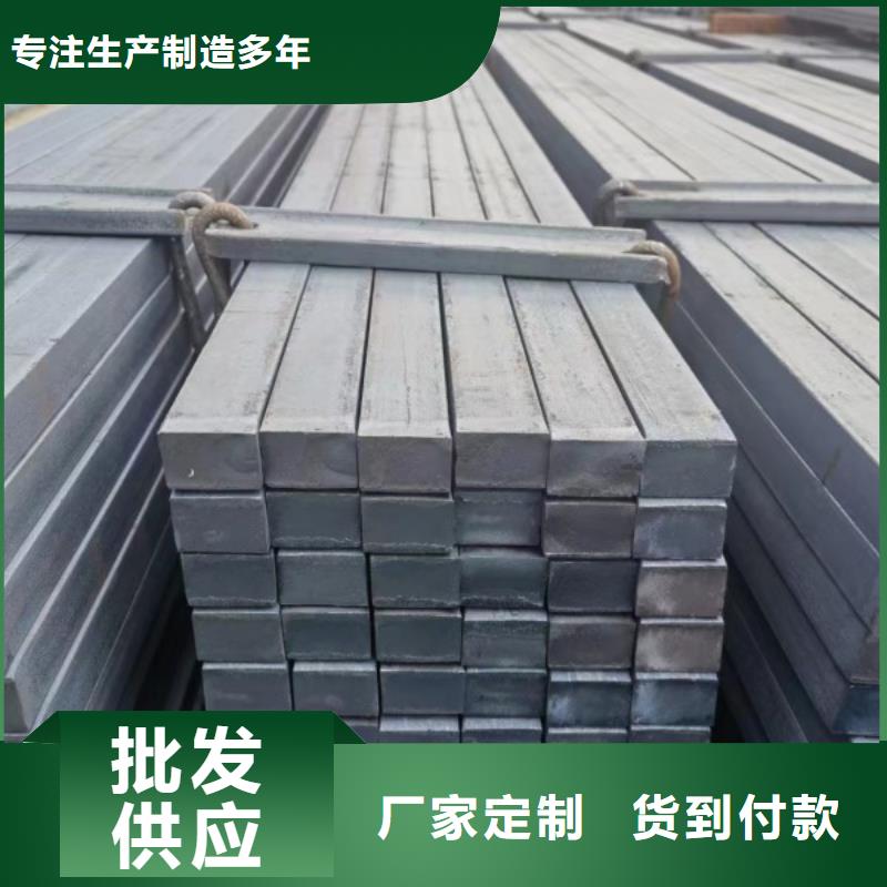 45*45冷拔方钢十年生产经验