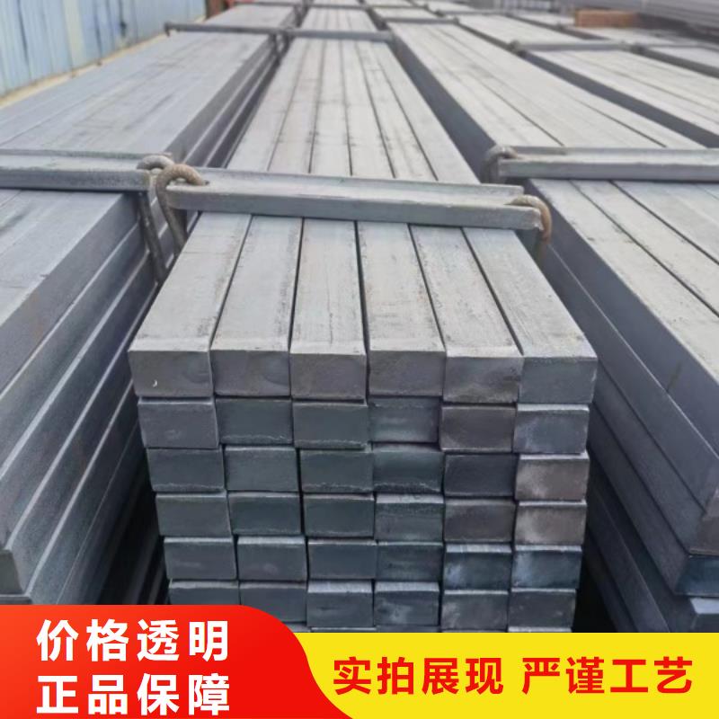 热轧方钢65*65，热轧冷拔实心方钢可切割零售