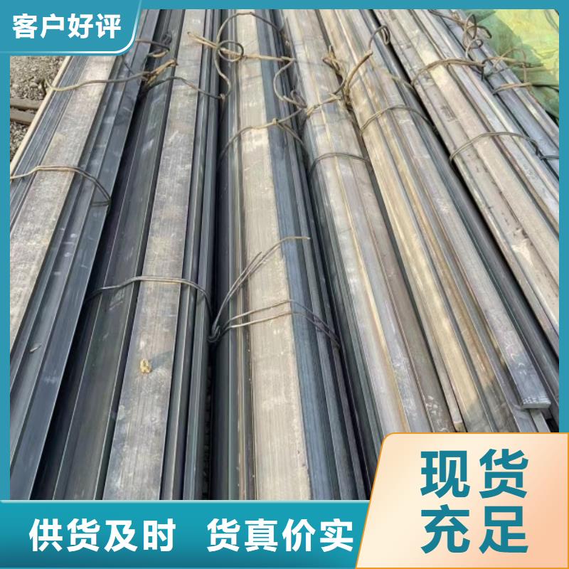 60*60精拉方钢企业-大品牌