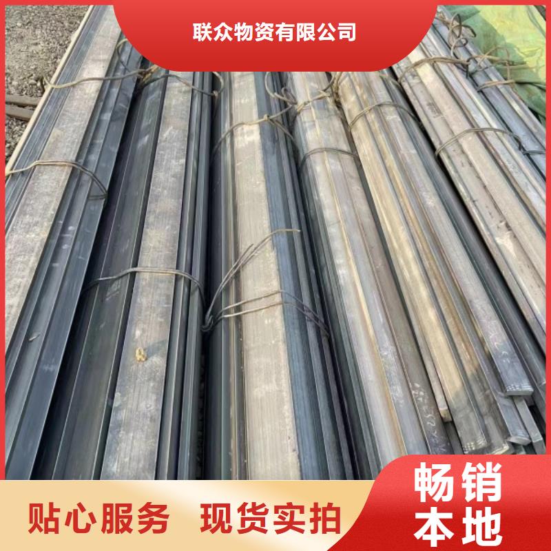 热轧方钢55*55冷拉冷拔热轧方钢扁钢