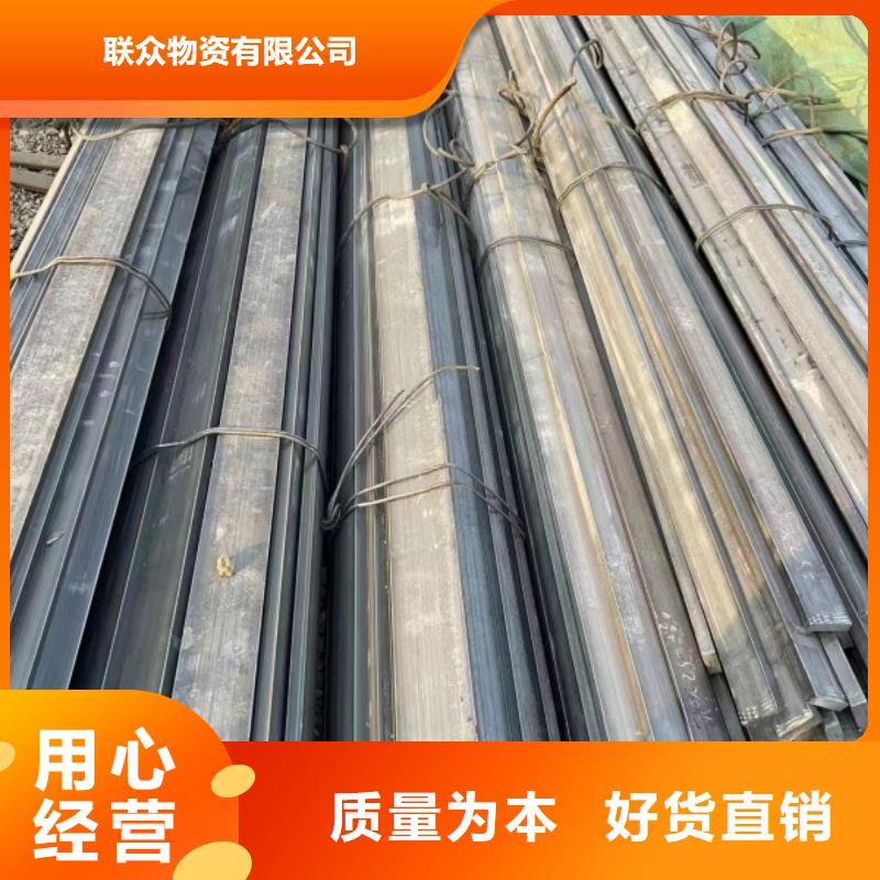 热轧方钢65*65，热轧冷拔实心方钢可切割零售