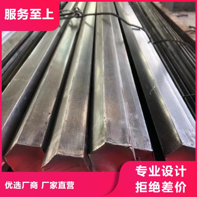 精拔方钢_精拔方钢厂家