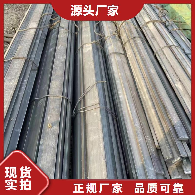 方钢冷拉方钢厂家专注细节更放心