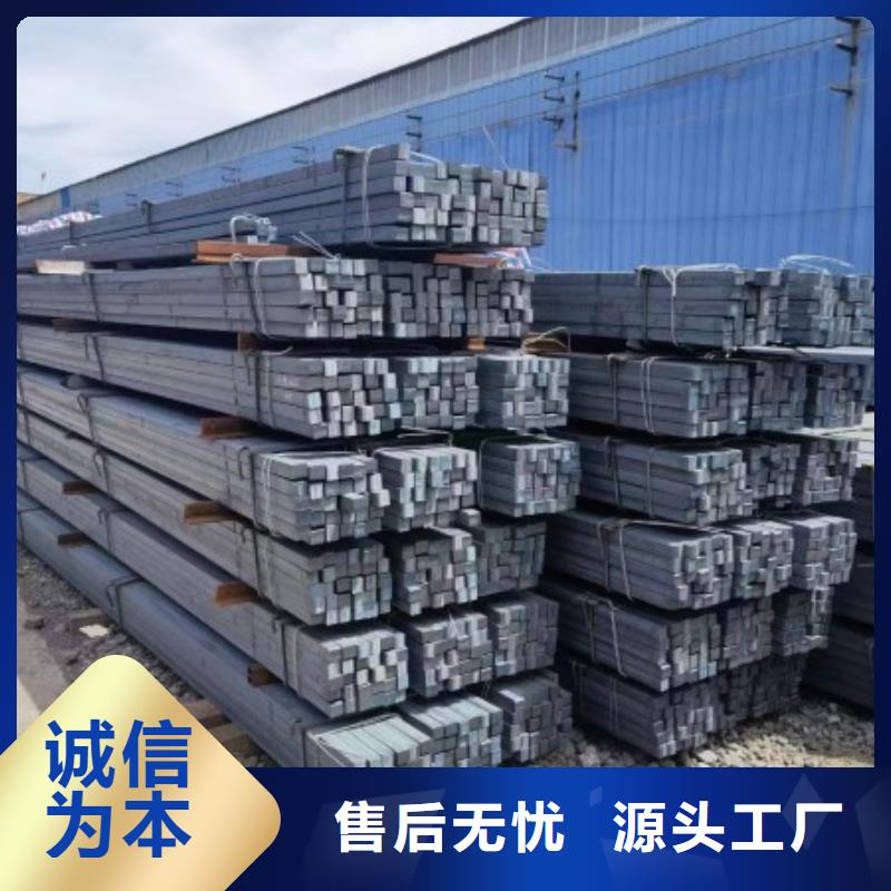 8*8冷拉方钢市场现货价格