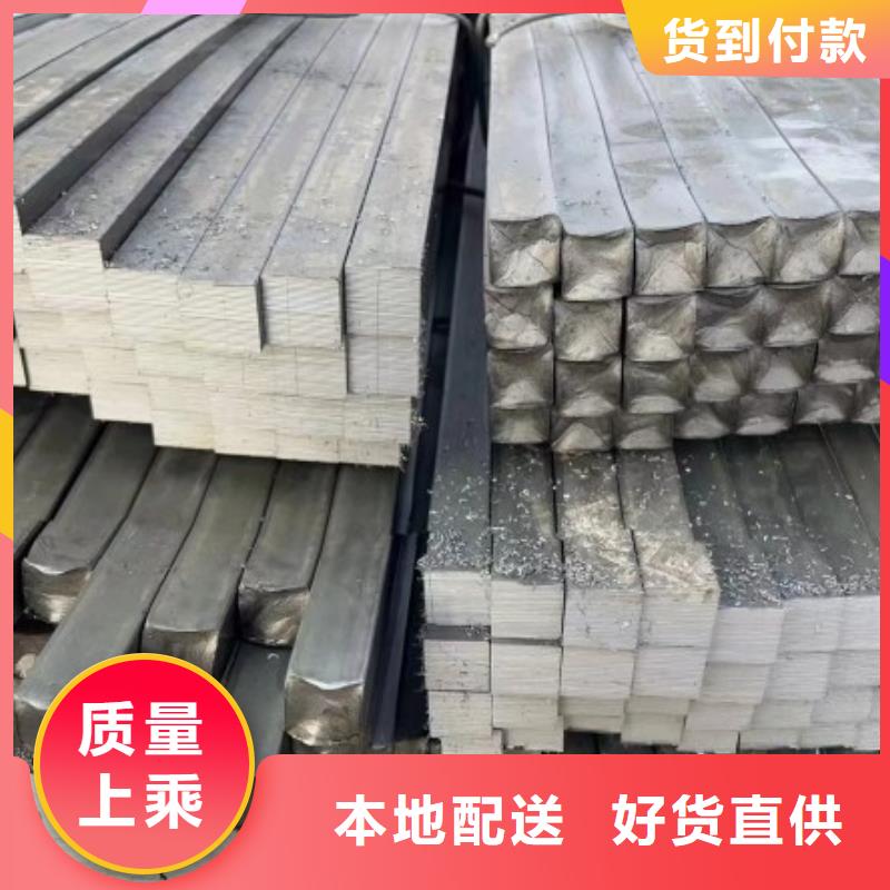 冷拔方钢25*25，热轧冷拔实心方钢可切割零售