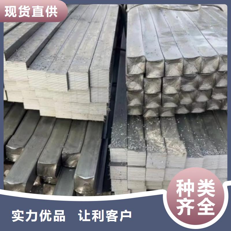 65*65冷拉方钢-可货到付款