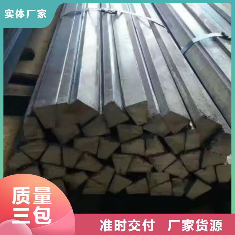 热轧方钢28*28，热轧冷拔实心方钢可切割零售