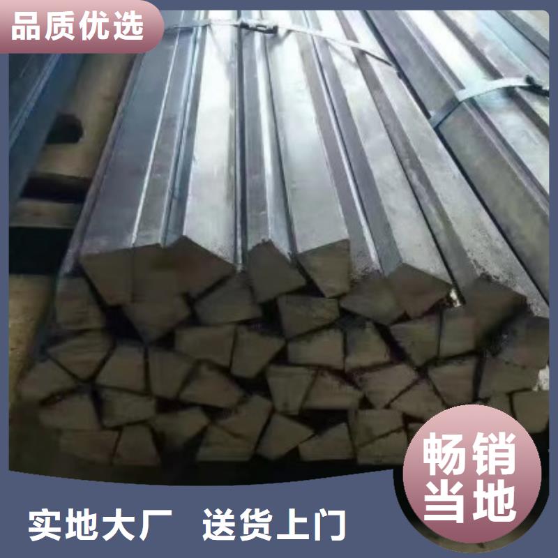 #45#冷拉方钢#-品牌厂家
