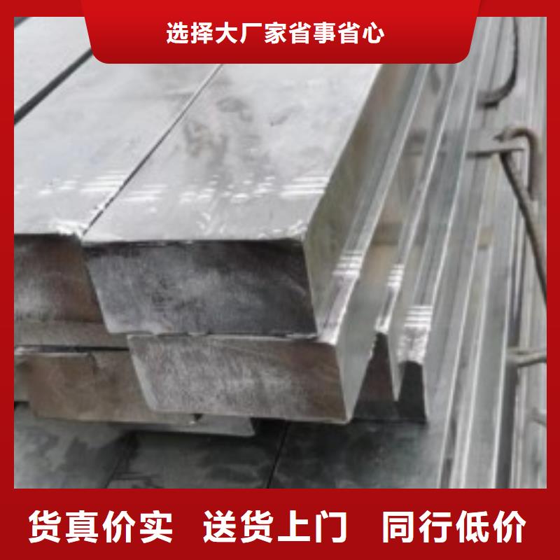 80*80冷拉方钢参数