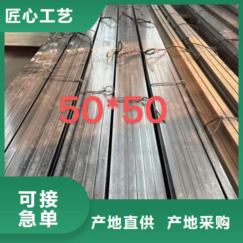 100*100冷拉方钢_价格优