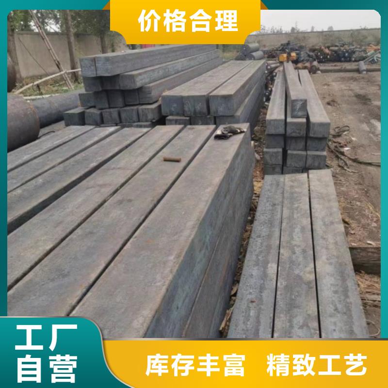冷拉圆钢视频-冷拉圆钢|辽宁省丹东市|元宝|凤城|铁岭|朝阳|葫芦岛|本溪|盘锦