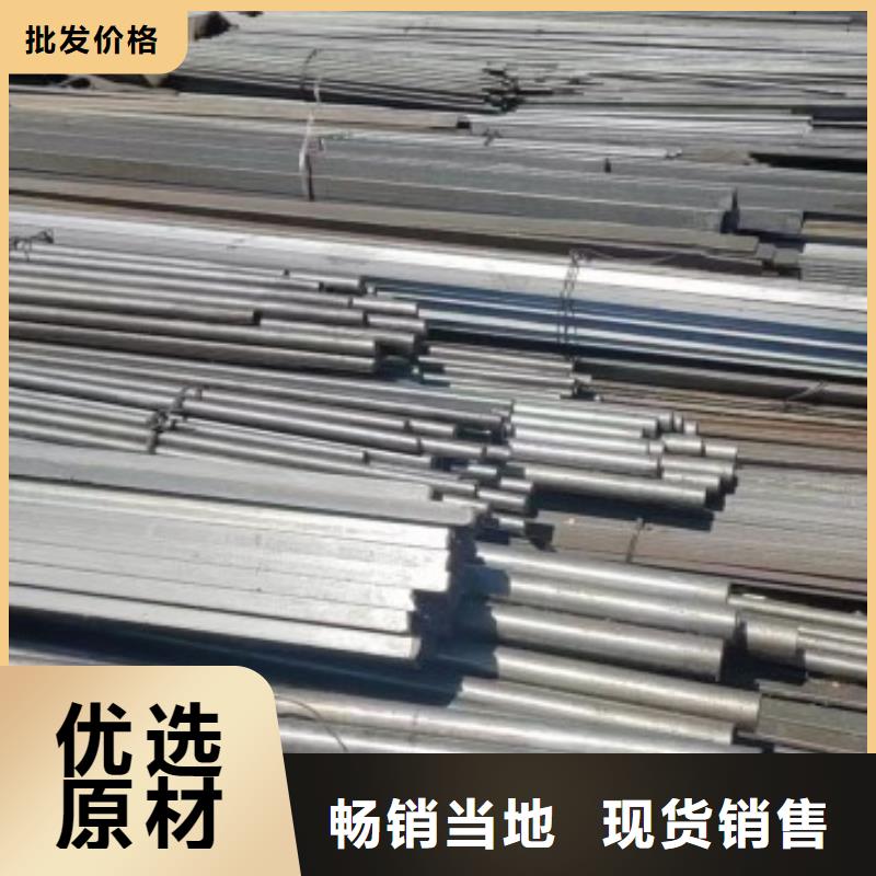 扁钢冷拉圆钢一周内发货
