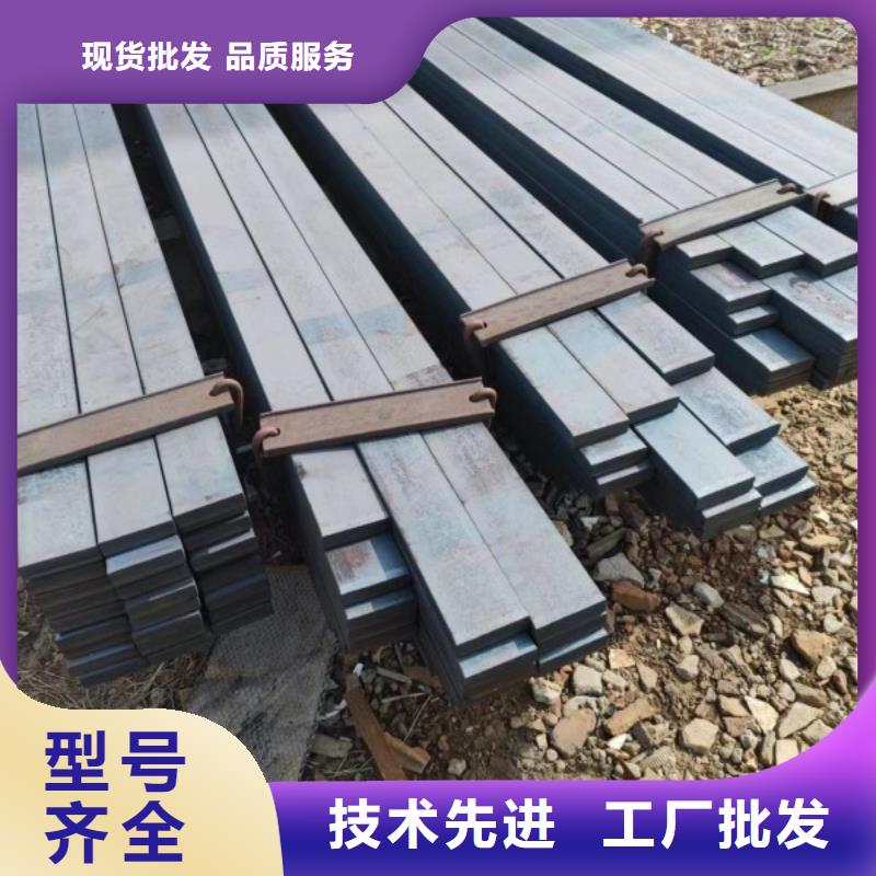 20*85扁钢冷拉扁钢就是好